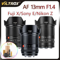 Viltrox 13มม. F1.4 Sony E Mount Fujifilm X Nikon Z Mount เลนส์โฟกัสอัตโนมัติเลนส์มุมกว้างพิเศษสำหรับ Z6 A6600 A7iii XT4เลนส์กล้อง