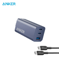 Anker GaN II 2Type-C +1USB-A Charger Nano II 65W PPS 3-Port Fast Compact Foldable Wall Charger for MacBook POWER INFINITE