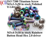 ﹉  ISO 7380 M3 Titanium screw M3x3 M3x4 M3x5 M3x6 M3x7 M3x9 M3x8 M3x10 M3x12 M3x14 M3x15 M3x16 M3x18 Button Head Hex Driver Ti GR2