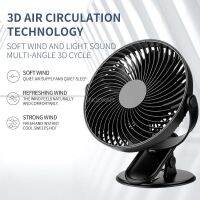 【YF】 Hot Selling Portable Small Desk Cooler Cooling Fan 360 Degree Rotating Clip Running Super Silent