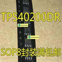 TPS40200DR TPS40200นำเข้าใหม่ตัวควบคุมโหมดแรงดันไฟฟ้า SOP8 40200