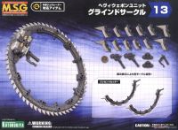 Kotobukiya MSG Heavy Weapon Unit MH13 Grind Circle 4934054260737