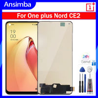 Ansimba หน้าจอ LCD TFT สำหรับ OnePlus Nord CE2สัมผัสหน้าจอ LCD หน้าจอดิจิตอลแทนการประกอบสำหรับ CE2 IV2201หน้าจอ LCD TFT จอแสดงผล TFT LCD หน้าจอ