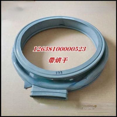 TD100-1618WMIDG สำหรับเครื่องซักผ้าที่เหมาะสม-12638100000523แหวนซีลประตู3047