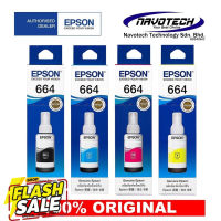 หมึกเติมของแท้ Epson รุ่น 664 T664 L100 L120 L200 L210 L220 L360 L365 L565 L1300（สามารถออกใบเสร็จได้） #หมึกปริ้น  #หมึกสี  #หมึกปริ้นเตอร์  #หมึกเครื่องปริ้น hp #ตลับหมึก