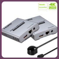 2.0 HDMI 4K 60HZ ตัวต่อขยาย HDMI 1080P 120M โดย CAT5e RJ45/6 Cat6สายเคเบิลอีเทอร์เน็ตตัวแปลงตัวรับสัญญาณหลายทางน้ำตก1ตัวแปลง