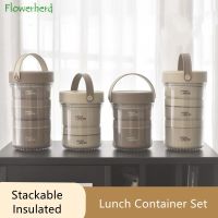 เก็บอุณหภูมิแบบพกพาชั้น Set Wadah Lh Stackable Bento Lh กล่องสแตนเลสฉนวน Lh คอนเทนเนอร์