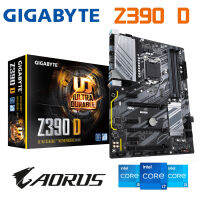 มาใหม่ล่าสุด: ใหม่ Ed Gigabyte Z390-D 1151รองรับ8th และ9th รุ่น CPU I9 9900K