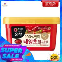 ชองจองวอน โกชูจัง ซอสพริกเกาหลี 1 กิโลกรัมChung Jung One Gochujang Hot Pepper Paste 1 kg