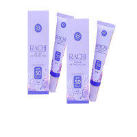 กันแดดราชิ RACHI SPF 50PA+++ 10 g.