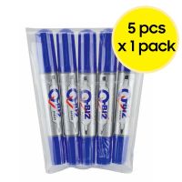 ปากกาเคมี 2 หัว คิวบิซ สีน้ำเงิน แพ็ค 5 ด้าม Q-BIZ Twin Permanent Marker Pen Blue (5 Pcs/Pack)
