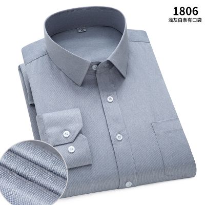 【Dec】 2022 autumn light gray stripe shirts men long sleeve business casual clothing shirt men jackets render unlined upper garment