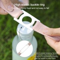 【CW】 Adjustable Water Bottle Holder Strap Diy Cup Shoulder Portable Kettle Buckle Lanyard For Camping Picnic Travel Accessories