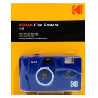 Kodak Film M38 กล้องถ่ายรูป ของแท้ แบบม้วน M38 38