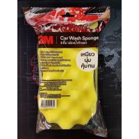 3M ฟองน้ำล้างรถ อเนกประสงค์ Car Wash Sponge ของแท้