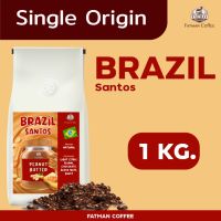 BF coffee bean 1-3 Kg. เมล็ดกาแฟ Brazil Santos ส่งฟรี