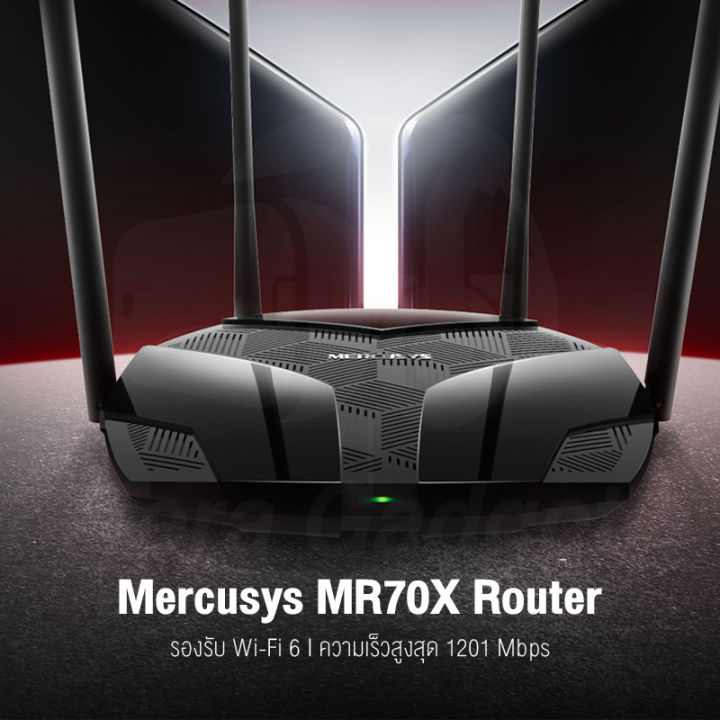 mercusys-mr70x-ax1800-dual-band-wifi-6-router-เราเตอร์-เร้าเตอร์ไวไฟ-เราเตอร์อินเตอร์เน็ต-เร้าเตอร์รับสัญญาณ