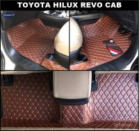 พรมปูพื้นรถยนต์6D TOYOTA REVO CAB พรม6D QX หนังหนานุ่ม เกรดA เต็มคัน (3ชิ้น)