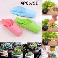 [AMO Garden Decoration]เครื่องมือปลูกขนาดเล็กสำหรับแคคตัสและ Succulents 4ชิ้น