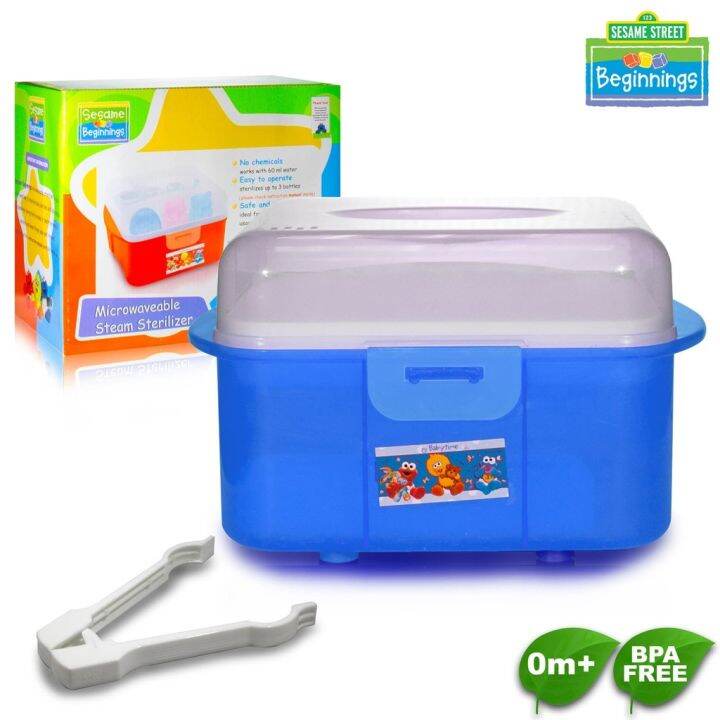 Sesame street sterilizer with dryer hot sale