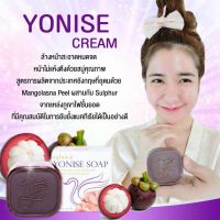 โยนิเซ่ สบู่มังคุด YONISE SOAP ล้างหน้าสะอาดหมดจดหน้าไม่แห้งตึงด้วยสบู่คุณภาพ