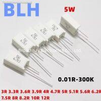 ▪♧▩ 10PCS Vertical cement resistance SQM 5W 5 3R 3.3R 3.6R 3.9R 4R 4.7R 5R 5.1R 5.6R 6.2R 7.5R 8R 8.2R 10R 12R ohm Ceramic resistor