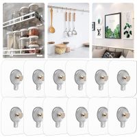 【cw】 2/4/6/10Pcs Hooks Key Holder Seamless Nail Stickers Non Trace Self Adhesive Hanging Nails Wall Hooks for Photo Frame Clock