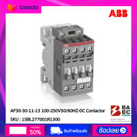 AF30-30-11-13 100-250V50/60HZ-DC Contactor