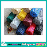 Anti-Slip Mat 45x125cm แผ่นรองกันลื่น แผ่นยางกันลื่น แผ่นยาง แผ่นpvc แผ่นpvcปูพื้น แผ่นpvcติดพื้น แผ่นยางปูพื้นกันลื่น แผ่นยางกันลื้น คละสี