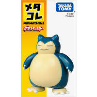 Scratch Tommy metamorphic Pokemon 8cm HEIGHT Metal Collection FIGURE ใหม่