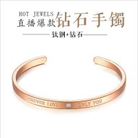 Vivienne Westwood High-end Titanium steel bracelet inlaid with real diamonds Zhoujias same style Internet celebrity rose gold open bracelet Xiaohongshu Douyin live broadcast hit