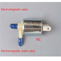 Solenoid valve DC24V  intake and exhaust valve  miniature electric inlet valve  deflated  normally closed Washer Dryer Parts