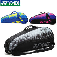 Yonex New Badminton Bag Shoulder Backpack 6-Piece Men S And Women S Hand-Made Korean Version Of Tennis Racket Bag กระเป๋า