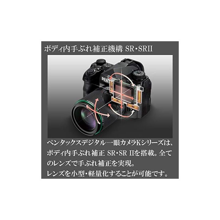 ตรงจากญี่ปุ่น-50mmf1-pentax-da-smc-เลนส์ความยาวโฟกัสเดี่ยวเทเลโฟโต้8ระดับกลาง-สำหรับขนาด-aps-c-ประสิทธิภาพเชิงพรรณนาสูง-เอฟเฟ็กต์-bokeh-ที่สวยงามรูรับแสงวงกลม-หมอนนวดขนาดเล็กและน้ำหนักเบา-ซีรี่ส์-pent