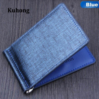 Kuhong Multi-Functional ธุรกิจหรูหรา Man Money คลิปกระเป๋าสตางค์กระเป๋าถือหนัง