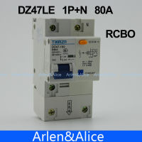 เบรกเกอร์ Dz47le 1pn 80a D Type 230V/400V ~ 50Hz/60Hz กระแสไฟตกค้างที่มีกระแสเกินและป้องกัน Rcbo