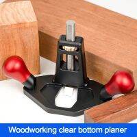 iho₪❍❅  Wood Planer Depth Adjustment Handheld Router Scale Trimming Chamfering Tools