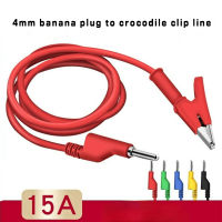 Banana Plug 4Mm To Crocodile Entrament Wire 15A Long 1M Long Connecting Wire Voltage-Stabilized Power Cord High Voltage Test Wire