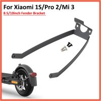 Rear Fender Support for Xiaomi 1S Pro 2 Mi 3 Electric Scooter Rear Wheel Mudguard Bracket With Screws Aluminium Alloy Parts Adhesives Tape