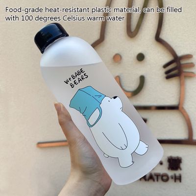 【High-end cups】 1000มิลลิลิตรขวดน้ำแพนด้าถ้วยขวดน้ำใส Drinkware ถ้วยป้องกันการรั่วการ์ตูนขวดน้ำ Drinkware ถ้วย