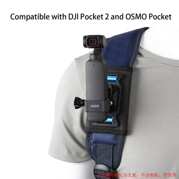 hrr-osmo-pocket-2-backpack-mount-strap-shoulder-holder-with-case-frame-for-dji-osmo-pocket-osmo-pocket-2-camera-accessories