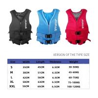 2023 Neoprene Life Jacket Portable Fashion Adult Childrens Life Jacket Swimming Water Sports Fishing Kayak Surfing Life Jacket