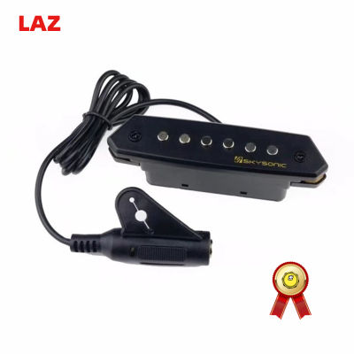 A-710กีตาร์ Pickup Skysonic ระบบปรีแอมป์เสียงเก็บเสียงแบบ Humbucker ที่สมดุลโทนความอบอุ่นกีตาร์อุปกรณ์