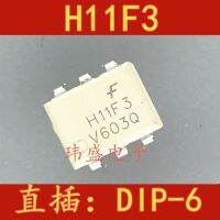 10pcs H11F3M H11F3  DIP6