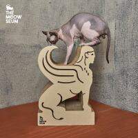 The Meowseum  รุ่น "The Sphinx of Greek" ที่ลับเล็บแมวดีไซน์ ของเล่นแมว ทรงมหาสฟิงซ์แห่งกรีกพร้อมแคทนิปออร์แกนิค