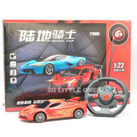 รถบังคับ Model Car -SPEED RACING พร้อมพวงมาลัยบังคับ รถแข่งซิ่งสุดเท่