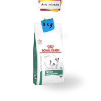 [ลด50%] ??8kg-Exp06/23?? Royal Canin Satiety Small Dog Exp-12/22 อาหารสุนัขพันธุ์เล็ก หิวง่าย ต้องการลดน้ำหนัก