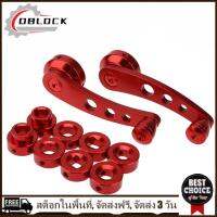 [คืนสินค้าได้ภายใน 7 วัน] 2pcs Aluminum Alloy Car Window Handle Winder Riser Replacement(Red)[มาถึงภายใน 3 วัน]