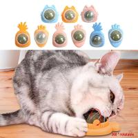 Catnip Balls Toys Wall Stick-on Edible Cat Licking Chewing Molars And Teeth Cleaning Mint Ball Rotatable Indoor Toy Pet Supplies Toys