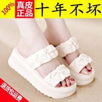 【Ready】? ler ladies slippers womens outer 23 summer new -slip muff soft bottom s and slippers shoes